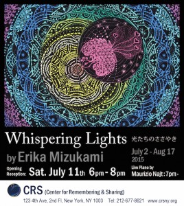 Whispering Lights: Art by Erika Mizukami