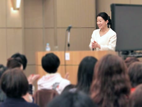 Yasuko Kasaki seminar